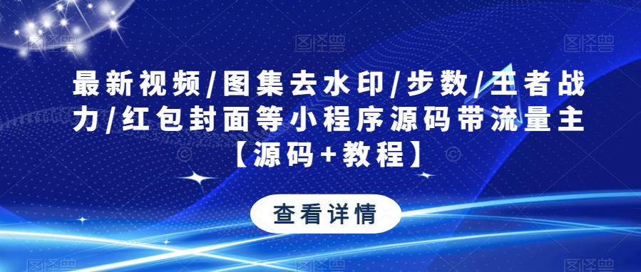 一年四季不愁销路的生意（白手起家怎么创业）适合穷人的18个创业项目投资小，