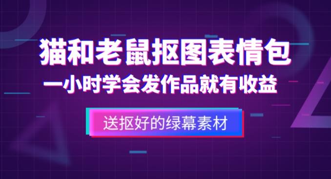 男生创业适合做什么（男生创业做什么比较好）男生创业的项目，