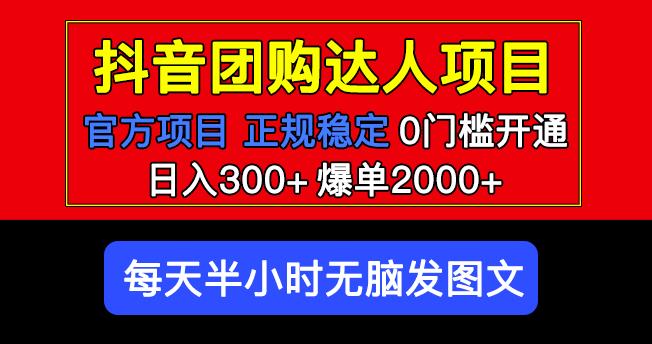 大学生创业计划书范例30页（大学生创业计划书模板完整版）大学生创业计划书怎么写范文大全，