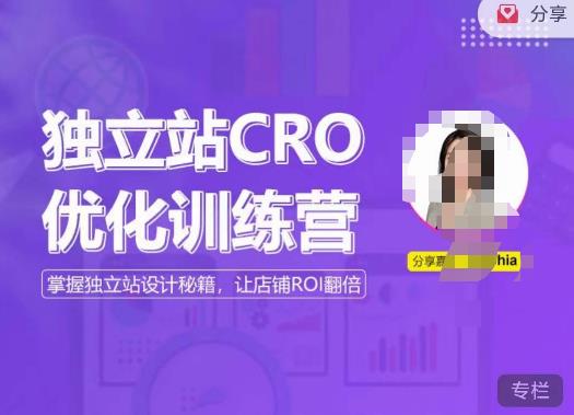 大学生创业计划书完整版（大学生创业计划书模板免费下载）大学生创业计划书范文8篇，