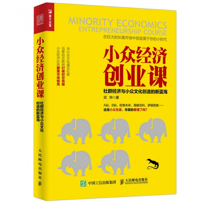 年一个人能做的小本创业项目又有哪些呢？？