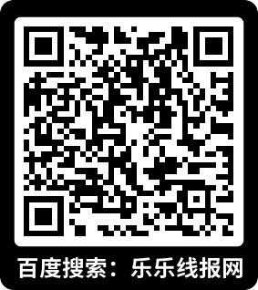 联通7月客户日九宫格抽京东E卡 亲测10元卡